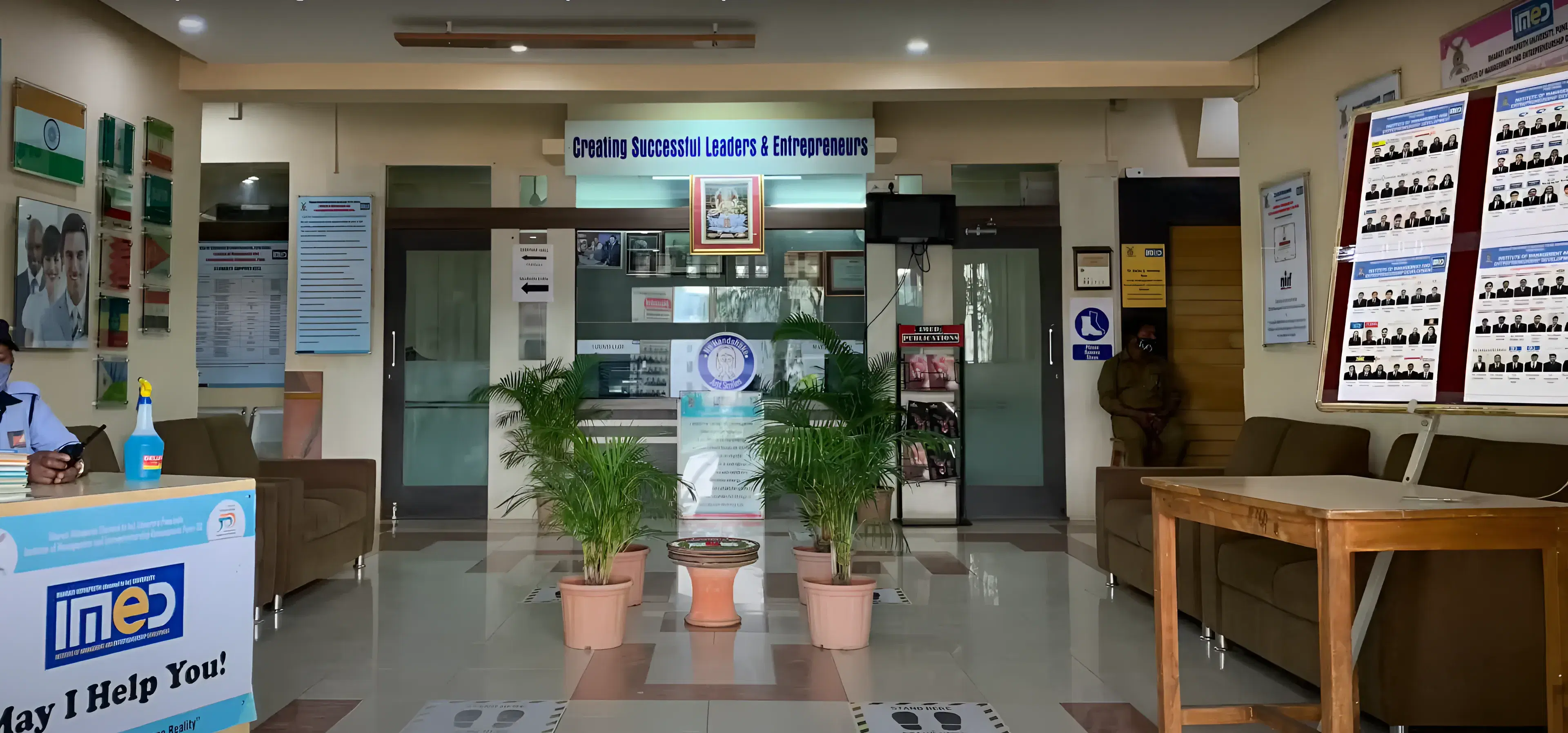 Bharati Vidyapeeth University, Institute of Management and Entrepreneurship Development Pune Campus Infrastructure photo 1